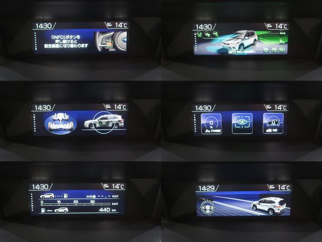 フォレスター ＸＴ－エディション（60枚目）