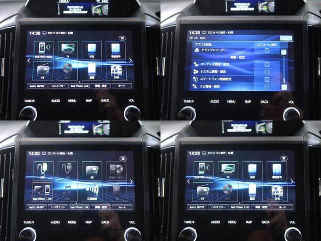 フォレスター ＸＴ－エディション（62枚目）