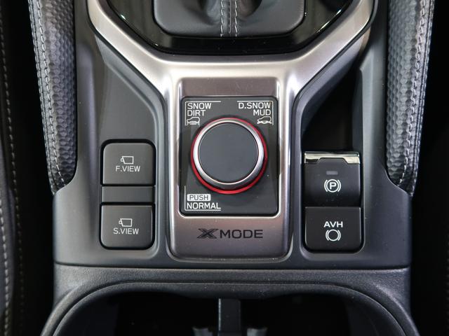 フォレスター ＸＴ－エディション（66枚目）