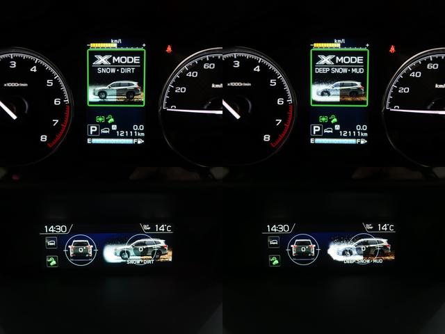 フォレスター ＸＴ－エディション（67枚目）