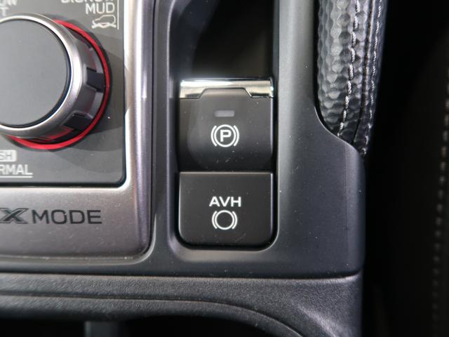 フォレスター ＸＴ－エディション（68枚目）