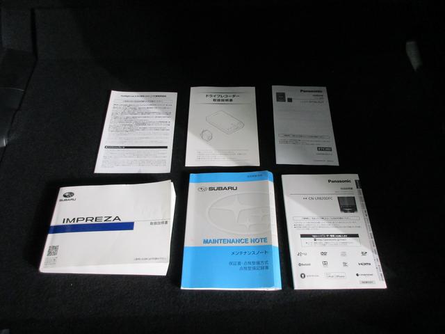 インプレッサスポーツ １．６ｉ－Ｌ　ＥｙｅＳｉｇｈｔ（69枚目）