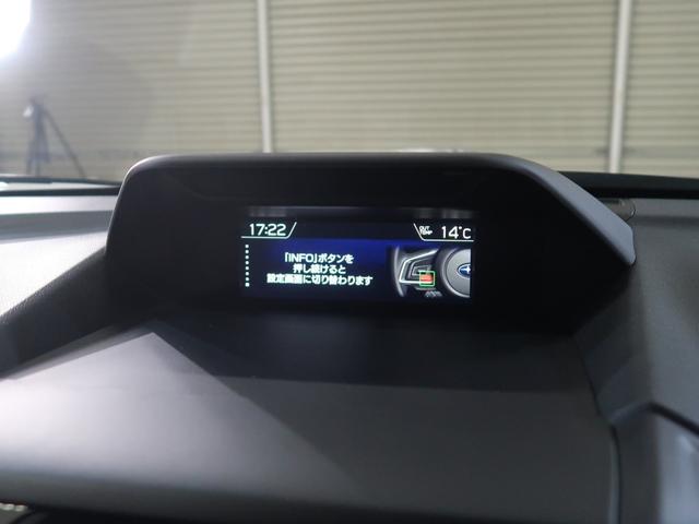 �e��R����A�A�C�T�C�g���n�߂Ƃ����ԗ��@�\�̍쓮�󋵂���ݒ肵���L�O���܂ł��܂��܂Ȏԗ�����\�����܂��I�}���`�t�@���N�V�����f�B�X�v���[�I�I