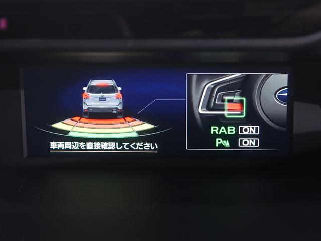 ��ގ��u���[�L�A�V�X�g�i�q�`�a�j�͌�ގ��ɕǂ��Q���ɏՓ˂��邨���ꂪ����ƃV�X�e�������f�����ꍇ�ɉ�ʂ̕\���ƃu�U�[�Œm�点�A�����i��Q�y���j�u���[�L�ɂ���ďՓˉ���܂��͔�Q���y�����܂��I�I