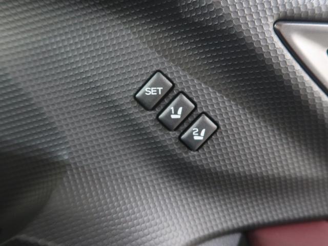 �V�[�g�|�W�V�����������[�@�\�ł��Ƒ��₲�F�l�Ƃ��Ԃ��V�F�A����Ă������^�b�`�ł��D�݂̃V�[�g�|�W�V�����ɕ��A�\�ł��I�I