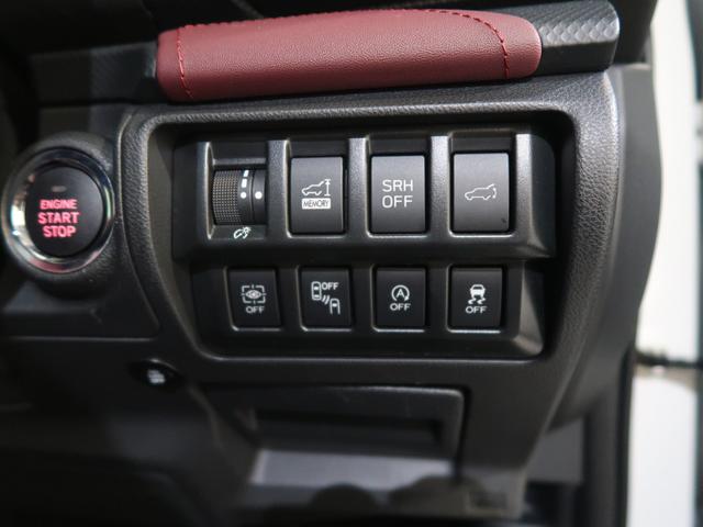 �e��X�C�b�`�ނ������₷���z�u����Ă���܂��I�^�]���̑�������₷�����S�ł��I�I