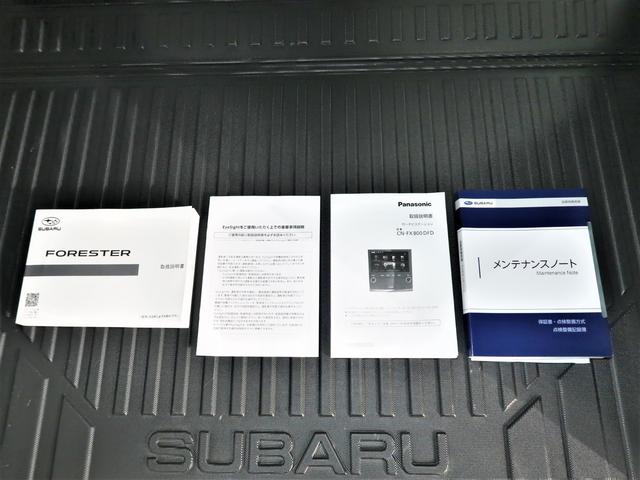 �e��戵�������A�V�Ԏ�����̃����e�i���X�m�[�g���o�b�`�������Ă���܂��I���ÎԑI�тł͏d�v�ȃ|�C���g�ł����I�I