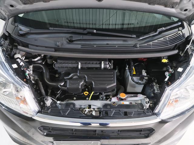 ��R��ŉ��K�ɑ����A����R�C�����R�z�C�G���W���I���K�ȑ�����R��ɖ����߂܂��B�I