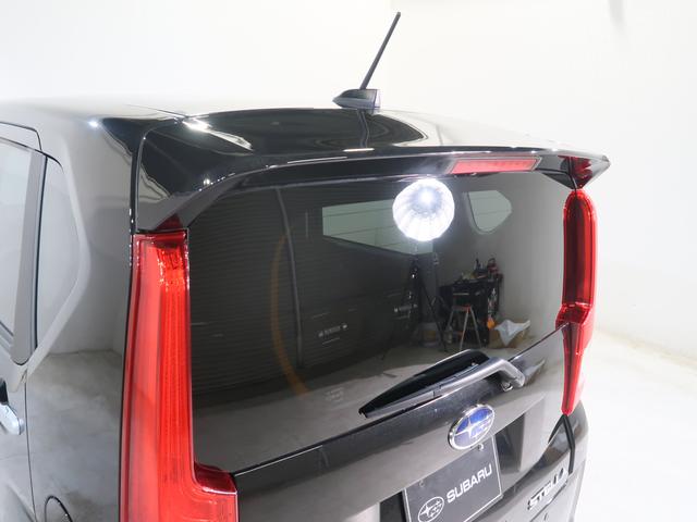 �o�b�N�h�A�㕔�̓X�^�C���b�V���ȃX�|�C���[�`��ɂȂ��Ă��܂��B