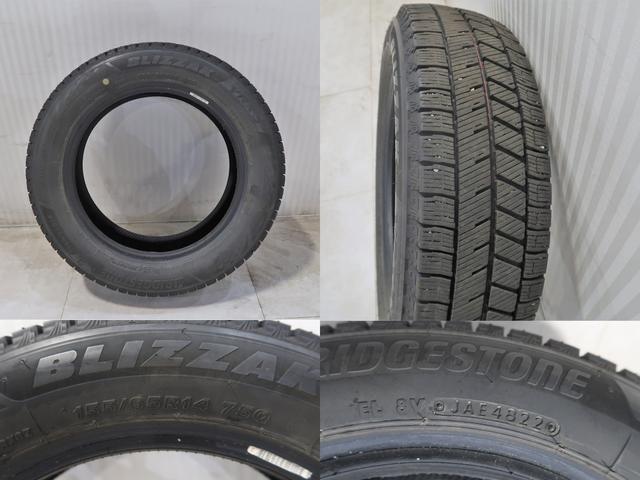 �Q�O�Q�Q�N���X�^�b�h���X�^�C���i�P�T�T�^�U�T�q�P�S�j�̐ύ�����܂��B