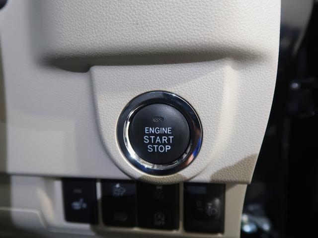 �{�^������ŃG���W���n���A�v�b�V���X�^�[�g�I�A�N�Z�X�L�[���g�т��Ă���΁A�u���[�L�y�_���𓥂݂Ȃ���{�^�������������ŁA�G���W���̎n������y�ɁA�X�}�[�g�ɍs���܂��B