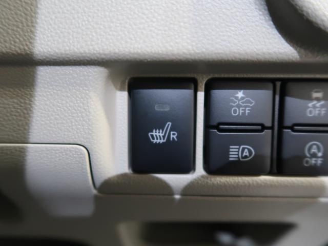 �~��͂��K���₽���ł���ˁB�V�[�g�q�[�^�[�i�^�]�ȁj������Έ��S�ł���