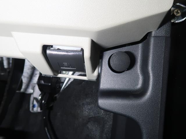 �������͍����̃��o�[�������ĊJ���Ă��������B�E���̃��o�[�̓{���l�b�g�I�[�v�i�[�ł��B