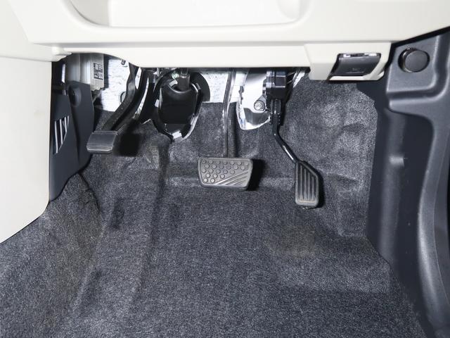 ���ݍ��݂₷���݂艺�����̃t�b�g�y�_���I