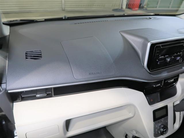 ����ȓ���҂̓��⋹�Ȃǂւ̏Ռ������炰�鏕��Ȃr�q�r�G�A�o�b�O�I