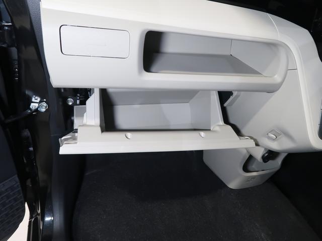 �Ԍ��؂Ȃǂ̏��ޓ���Ƃ��Ċ��p�ł����Ԏ��[�A�O���[�u�{�b�N�X�I