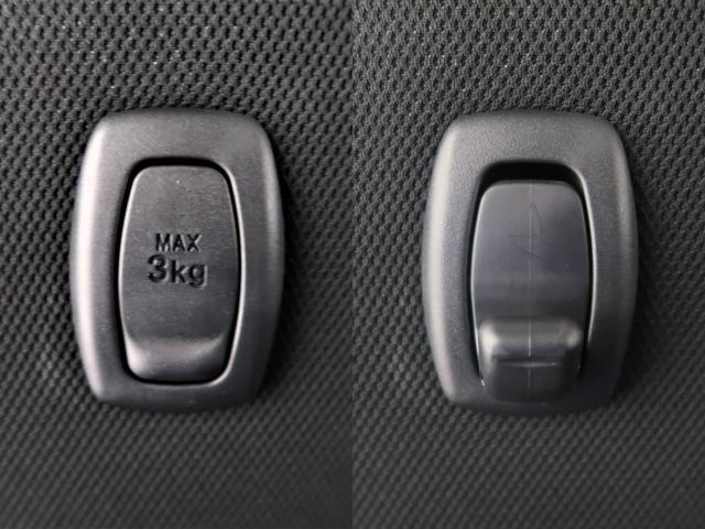 ����ȃV�[�g�o�b�N�ɂ͑ω׏d�R�����̎��[���̃t�b�N���t���Ă��܂��B