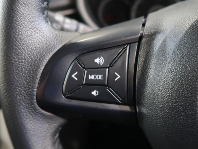 �}���`�C���t�H���[�V�����f�B�X�v���C�̕\���͂��̃X�C�b�`�Ő؂�ւ��܂��B