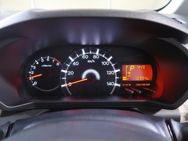 �C���t�H���[�V�����f�B�X�v���C�t�����~�l�Z���g���[�^�[�B�E���ɂ͉t���f�B�X�v���C��������A�h���C�r���O�̊�{����\�����܂��B