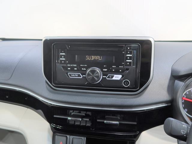 �����̂b�c�I�[�f�B�I����������Ă��܂��B