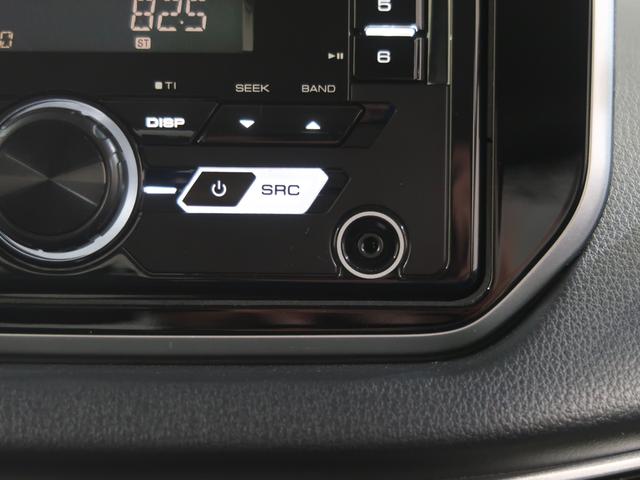 �`�t�w�̓��͒[�q�𑕔����Ă��܂��̂ŁA�X�}�z��|�[�^�u���I�[�f�B�I��ڑ����Ẳ��y�Đ����\�ł��B