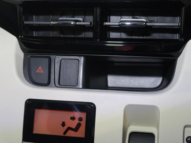 �I�[�f�B�I�p�l���̉��ɂ̓n�U�[�h�X�C�b�`�ƃC���p�l�Z���^�[�g���C���������܂��B