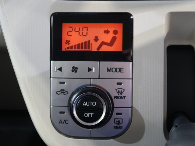 ���������K�ɕۂI�[�g�G�A�R���B���삵�₷���v�b�V�����R���g���[���p�l���ł��B