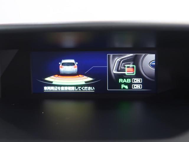 インプレッサスポーツ １．６ｉ－Ｌ　ＥｙｅＳｉｇｈｔ　７インチＳＤナビ　ドアバイザー　トノカバー　スマートキー（38枚目）