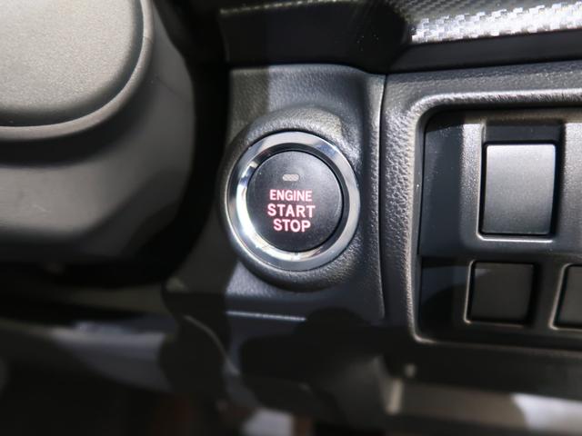 インプレッサスポーツ １．６ｉ－Ｌ　ＥｙｅＳｉｇｈｔ　７インチＳＤナビ　ドアバイザー　トノカバー　スマートキー（45枚目）