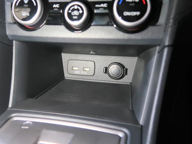 インプレッサスポーツ １．６ｉ－Ｌ　ＥｙｅＳｉｇｈｔ　７インチＳＤナビ　ドアバイザー　トノカバー　スマートキー（47枚目）