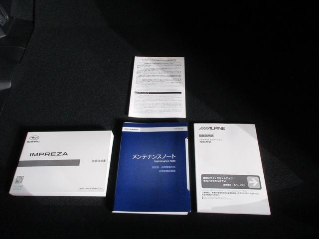 インプレッサスポーツ １．６ｉ－Ｌ　ＥｙｅＳｉｇｈｔ　７インチＳＤナビ　ドアバイザー　トノカバー　スマートキー（54枚目）