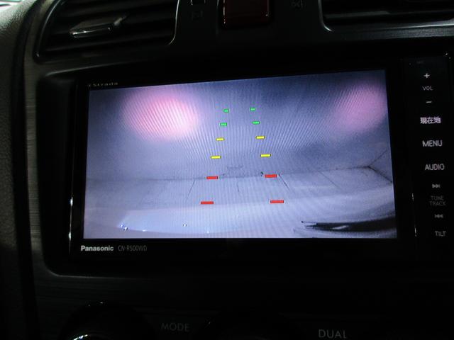 インプレッサスポーツ 2.0i EyeSight ナビ・バックカメラ(23枚目)