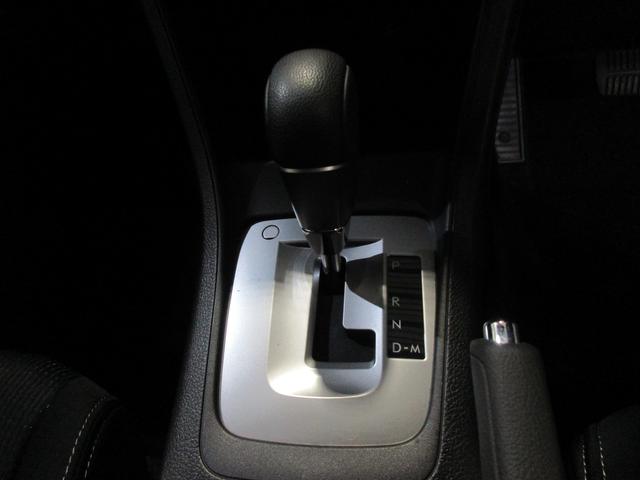 インプレッサスポーツ 2.0i EyeSight ナビ・バックカメラ(36枚目)