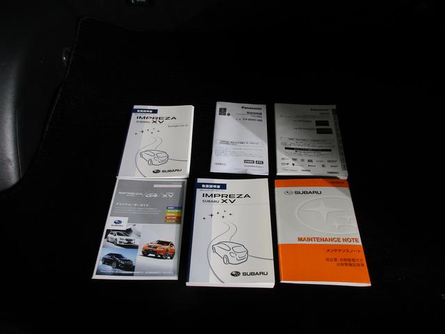 インプレッサスポーツ 2.0i EyeSight ナビ・バックカメラ(59枚目)