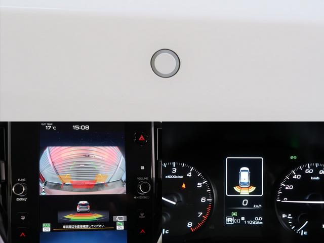 �����o���p�[�ɂ̓\�i�[�Z���T�[����������Ă��܂��B��ގ��Ɍ��̏�Q�������m���A�Փ˂������ȏꍇ�͒��ӂ����N�B����ɂ̓u���[�L����ɂ���ďՓˉ�����T�|�[�g���܂��B�Ԏ~�߂��Ȃ����ԏ�Ȃǂł����S�ł��B