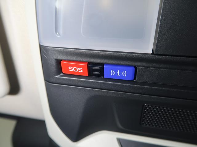 �r�t�a�`�q�t�@�r�n�r�R�[���E�@���R�[���I�}�ȑ̒��s�ǂȂǉ^�]������ȏꍇ��ԗ��̏�ȂǓˑR�̃g���u�����ɐ�p�{�^���������ƃR�[���Z���^�[�ɐڑ��������܂��B�i�����p�ɂ́A���\�����ݎ葱�����ʓr�K�v�ł��j