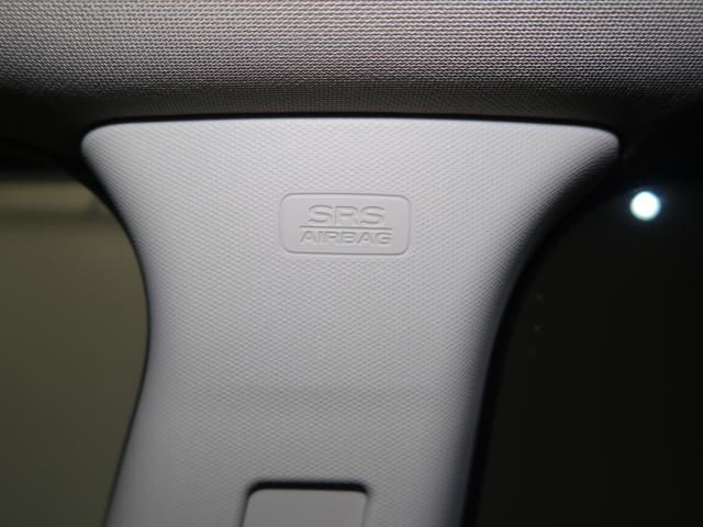 ���ʏՓˎ��ɔ�����r�q�r�T�C�h�G�A�o�b�O�{�r�q�r�J�[�e���G�A�o�b�O�����I