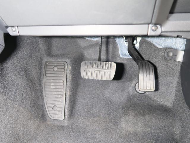 ���ݍ��݂₷���݂艺�����̃t�b�g�y�_���I