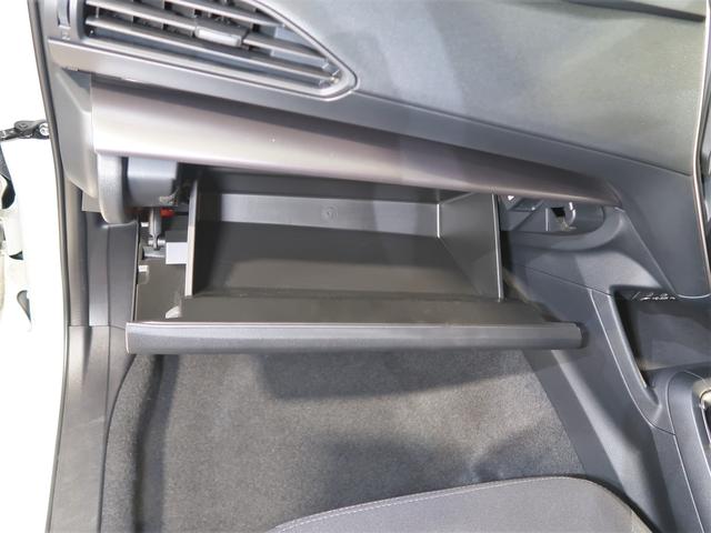 �Ԍ��؂Ȃǂ̏��ޓ���Ƃ��Ċ��p�ł����Ԏ��[�A�O���[�u�{�b�N�X�I