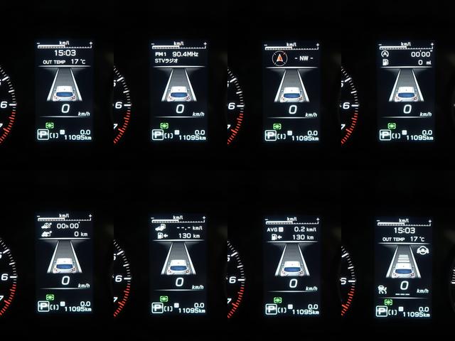 �����̃f�B�X�v���C�ɂ́A�A�C�T�C�g�̍쓮��Ԃ╽�ϔR��Ȃǂ̂��܂��܂ȏ���\���B