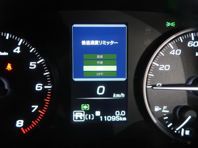 ��ގ��A�K�v�ȏ�ɉ������Ȃ��悤�ԑ��𐧌�����A��ޑ��x���~�b�^�[�I�������x�͍����^�����^�ᑬ�^�n�e�e����ݒ�ł��܂��B