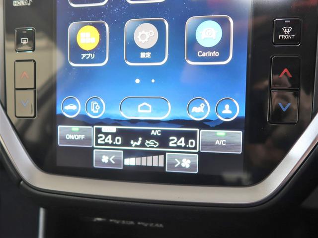 ���E�Ɨ����x�����@�\�t���I�[�g�G�A�R���A���l���ꂼ��̑̒��≷���̈Ⴂ�ɍ��킹�āA�^�]�ȁA����ȂŕʁX�̉��x�������\�ł��B