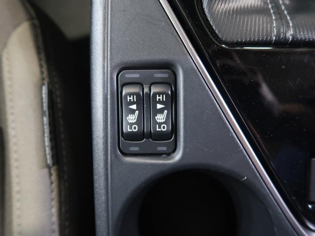 �����⊦���G�߂����K�ɉ߂�����t�����g�V�[�g�q�[�^�[�I�V�[�g�̍��ʂƔw�����ꂪ���܂�܂��B���x�͂Q�i�K�Œ����ł��A�^�]�ȂƏ���Ȃ�ʁX�ɐݒ�ł��܂��B