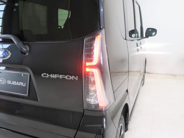 シフォン カスタムＲ（14枚目）