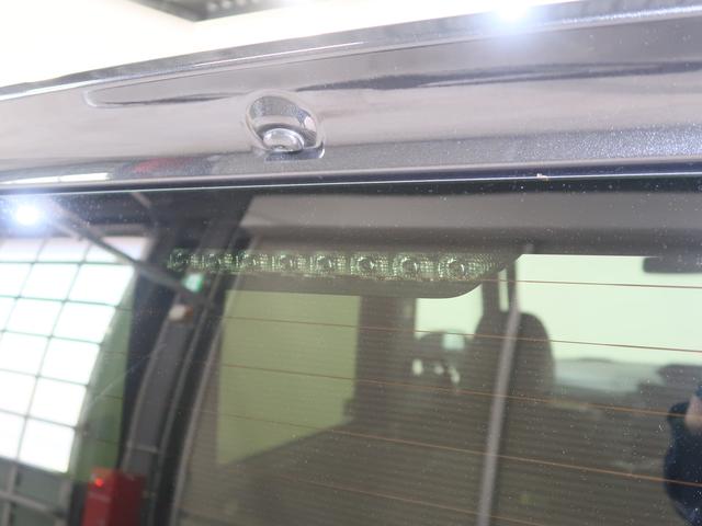 シフォン カスタムＲ（27枚目）