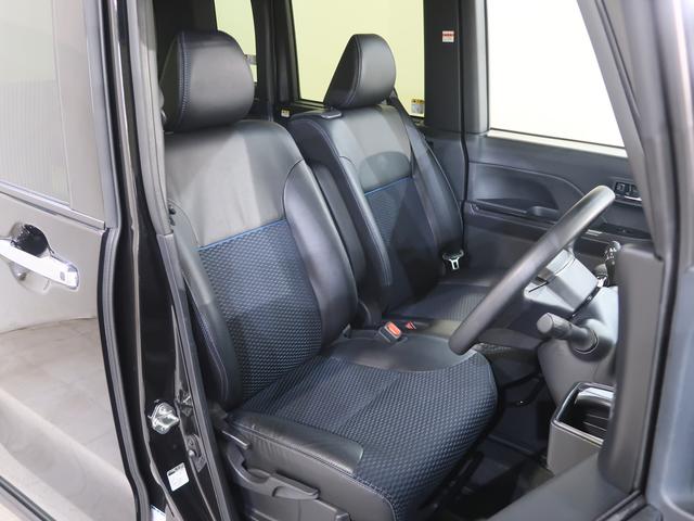 シフォン カスタムＲ（37枚目）