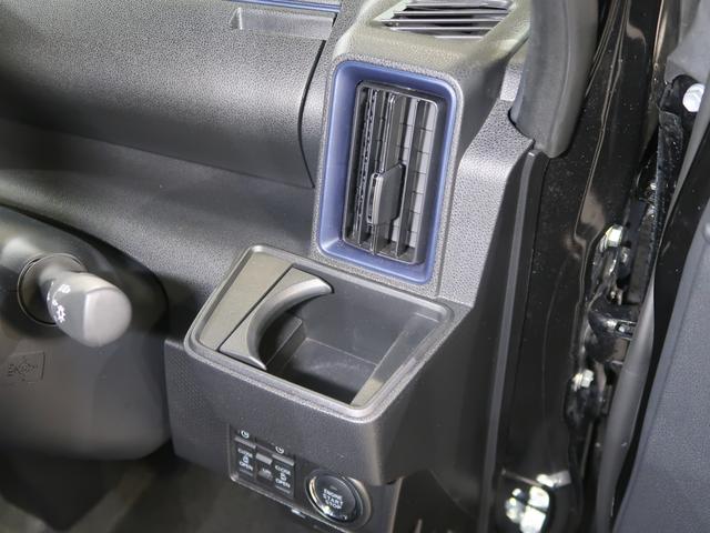 シフォン カスタムＲ（46枚目）