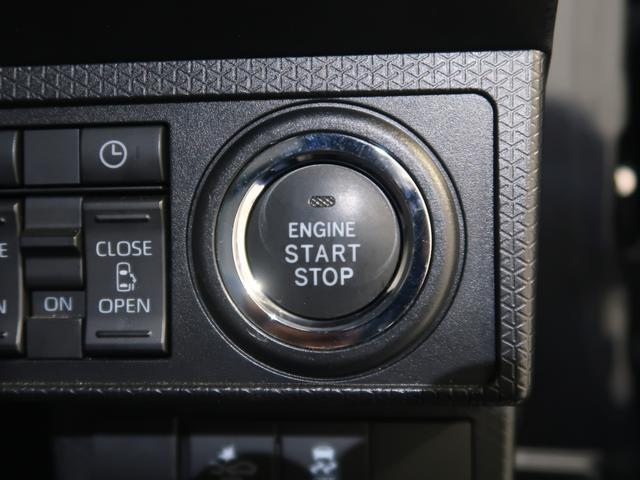 シフォン カスタムＲ（47枚目）