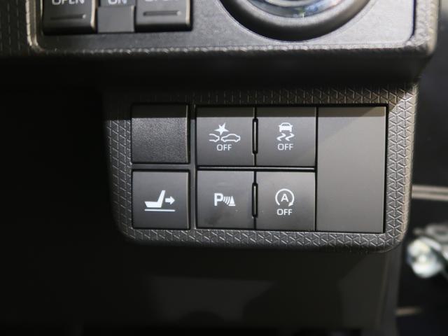 シフォン カスタムＲ（48枚目）