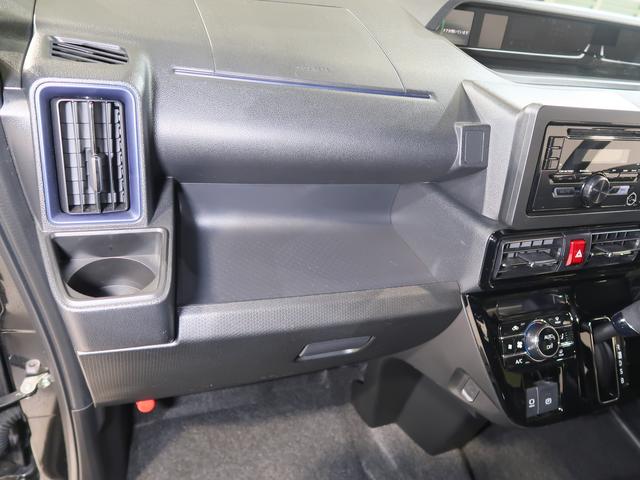 シフォン カスタムＲ（55枚目）